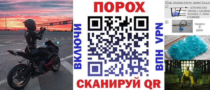 АМФ 97% Ельня