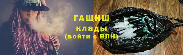 дживик Арсеньев