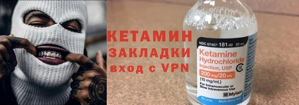 дживик Арсеньев