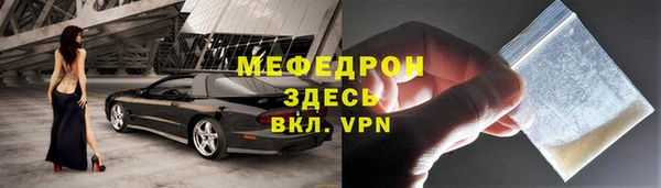 дживик Арсеньев
