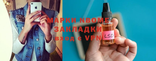 дживик Арсеньев