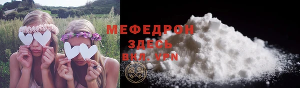 дживик Арсеньев