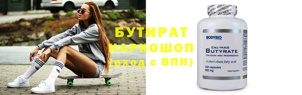 дживик Арсеньев