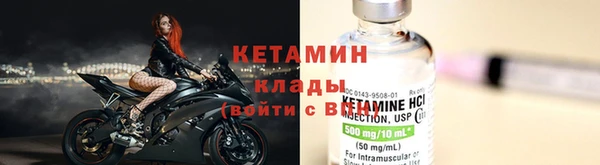 дживик Арсеньев