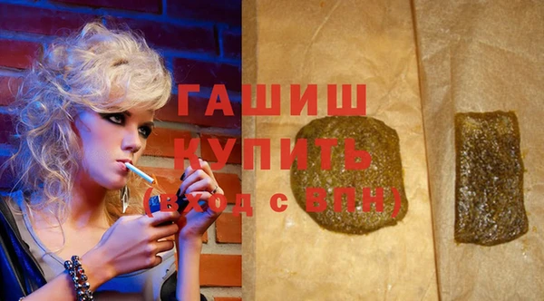 гидропоника Дубна