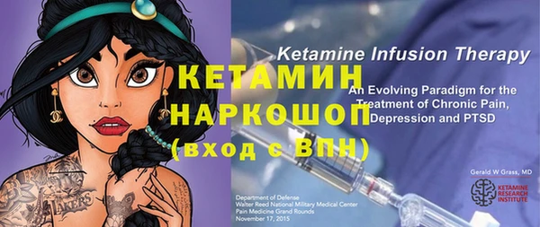сатива Дубовка