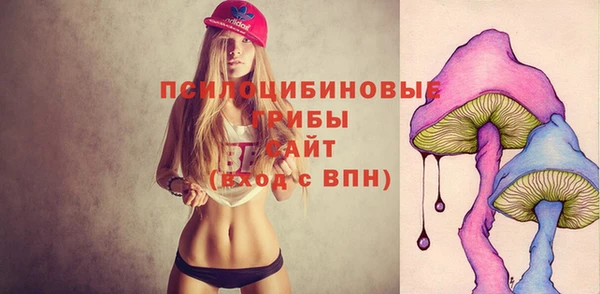кристаллы Аркадак