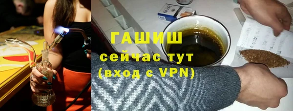 прущие крисы Дрезна