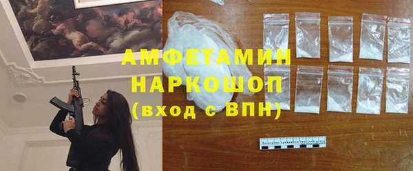 дживик Арсеньев
