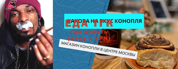 дживик Арсеньев